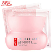 專柜,專柜,美膚寶,美膚寶,怎么樣