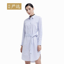 簡(jiǎn)約長(cháng)袖襯衫，讓你的生活更迷人