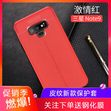 a9note