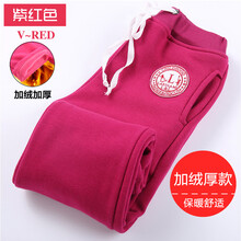 女孩寬松長(zhǎng)褲
