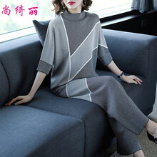 小香風(fēng)蕾絲裙，打造你的少女心