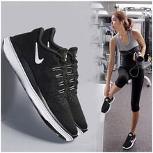 耐克（NIKE）跑步鞋898476-001 36