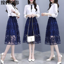 搜韓女廊  飄帶，紗網(wǎng) 連衣裙