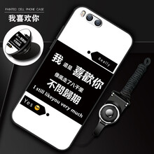 時(shí)尚蘋果保護(hù)套，讓你出行更安全