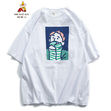 稻草人 短袖 男士T恤 白色 T901DSA264 