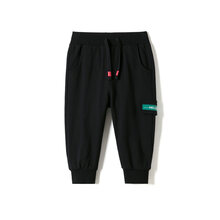 男童韓版收口褲