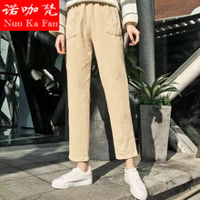 時(shí)尚小黑裙，微胖妹子的福音