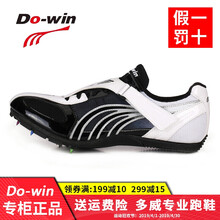 合成革,怎么樣,合成革,跑步,跑步