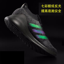 Adidas跑步鞋BB6988 