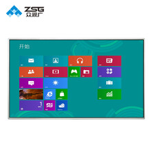 智能一體機，讓你的生活更簡(jiǎn)單