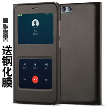 VOLSYS 小米6 手機殼/保護套