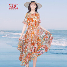 社色（SHESE） 碎花 露肩，印花 連衣裙