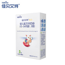 健康營(yíng)養，進(jìn)口奶粉讓你愛(ài)上喝水