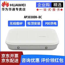 3030,3030,怎么樣