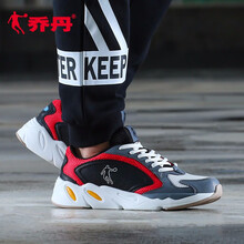 輕便氣墊跑鞋，讓你的運(yùn)動(dòng)更舒適