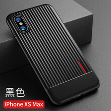 飛品（feipin） iPhone XS Max 手機殼/保護套