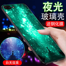 AOYAMIC iPhone 5/5S 手機(jī)殼/保護(hù)套
