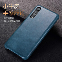 xoomz 華為p30/p30pro 手機(jī)殼/保護(hù)套