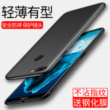 榮耀6手機套推薦