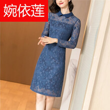 wan女人