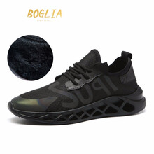 伯格利亞（BOGLIA）男士黑色加絨款 44