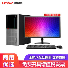 英特爾賽揚(yáng)1000