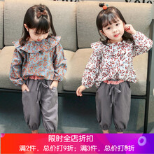 兒童,兒童,怎么樣,服裝,服裝,花邊,花邊