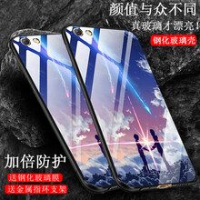 真皮保護(hù)套，讓你的愛機(jī)更輕松