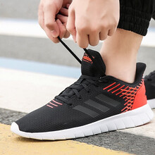 阿迪達(dá)斯（Adidas）跑步鞋F(xiàn)36997白底黑紅混搭 
