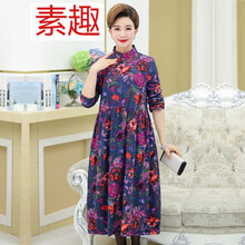 純色長袖連衣裙，打造優(yōu)雅女神