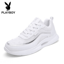 花花公子（PLAYBOY）男士白/銀 41