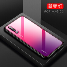 麥立酷（Mailicol） 華為榮耀magic2 手機(jī)殼/保護(hù)套
