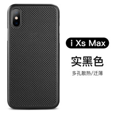 告別裸奔，時尚兒童保護(hù)套來助力