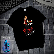 因斯汀克 短袖 男士T恤 665-1 黑 