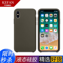可范 iPhoneXS MAX 手機(jī)殼/保護(hù)套