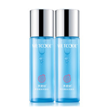 丹姿紅石榴亮膚水