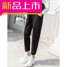 元素,流行,帛直,筒褲,趨勢,新款,樣式