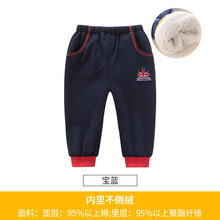哈咪奇嬰兒