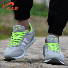 貴人鳥(niǎo)跑步鞋典雅灰/熒光綠/白色66839  40