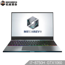 發(fā)燒級游戲本，特效全開
