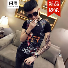 閃爆（SHANBAO） 短袖 男士T恤 T12 