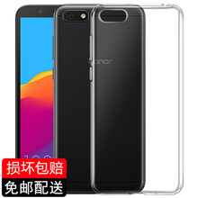 肯茂 暢玩 手機殼/保護套