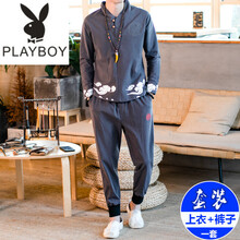 花花公子（PLAYBOY ESTABLISHED 1953） 長袖 男士T恤 1565-灰色 