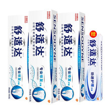 怎么樣,牙膏,舒適,舒適,牙膏