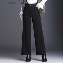 寬松休閑女褲，塑造曼妙身姿