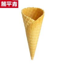 华夫筒冰淇淋
