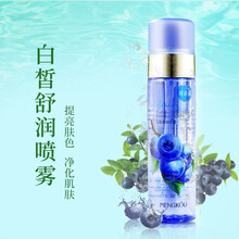排名,排行榜,白皙,白皙,推薦
