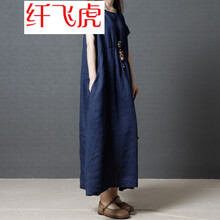 優(yōu)雅連衣裙，微胖女神的福音