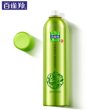 氣韻噴霧 70