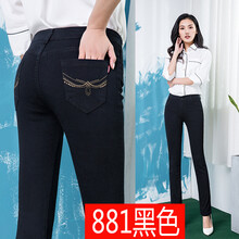 高腰牛仔短褲，微胖妹子的福音